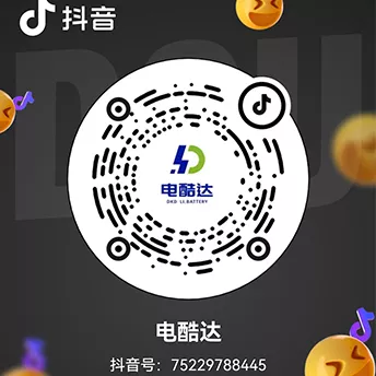 抖音